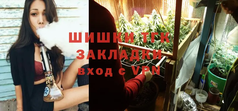 Бошки марихуана White Widow  купить наркотики сайты  Горбатов 